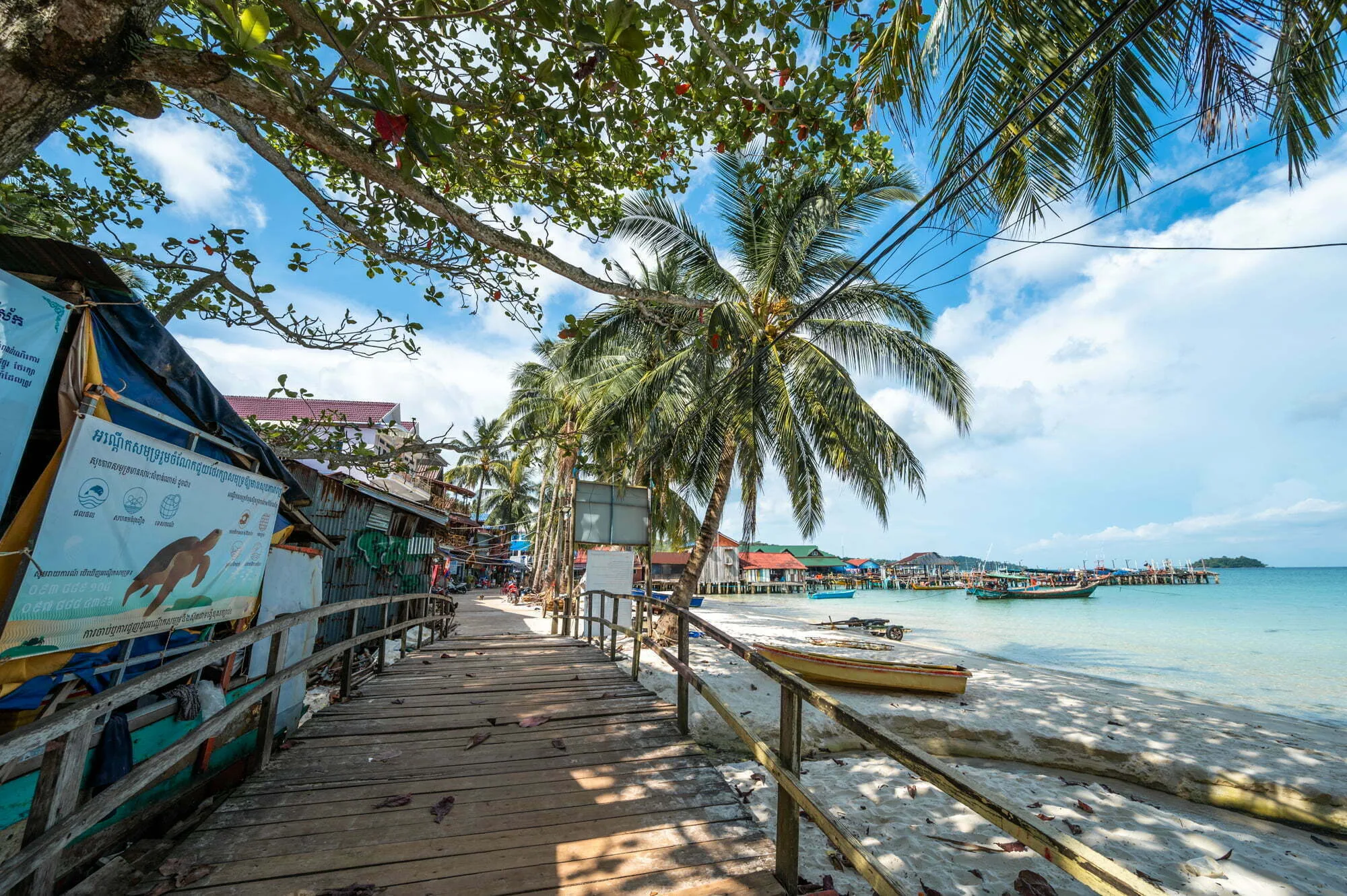 DSC-10003 Koh Rong