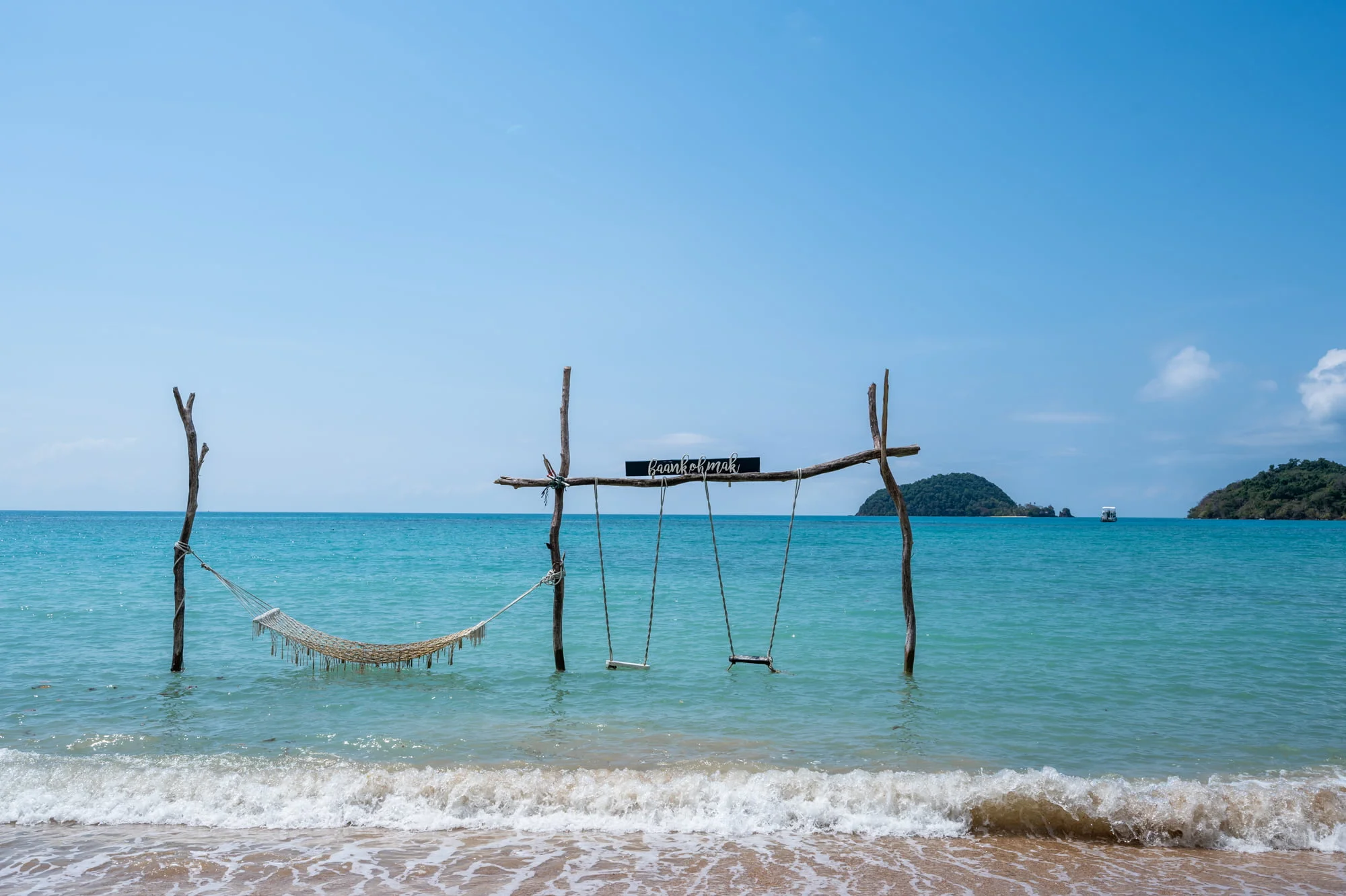 koh mak