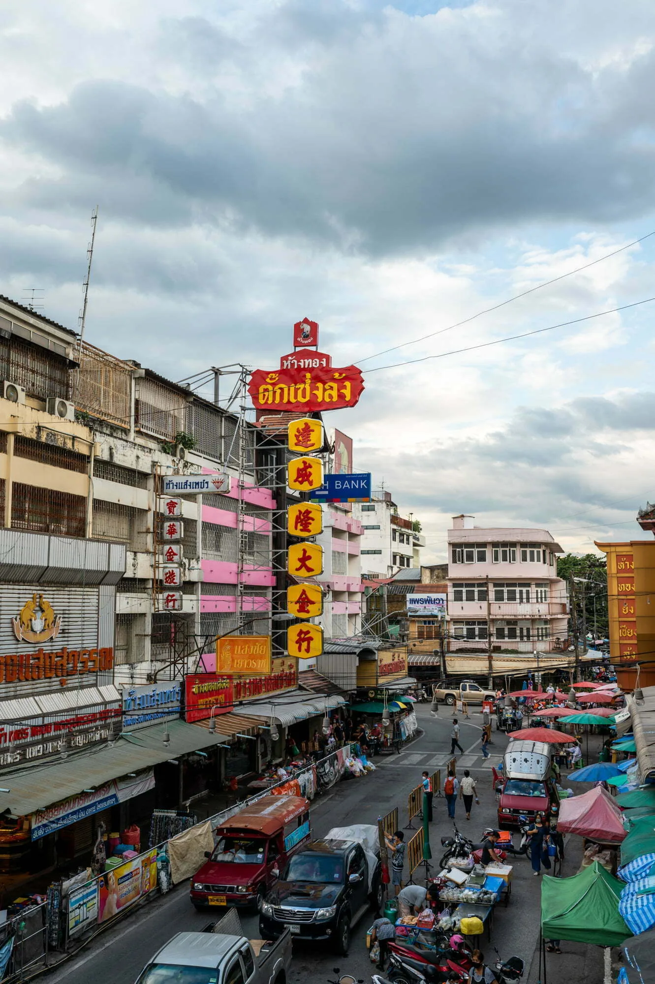 Warorot Market Chiang Mai Warorot Market in Chiang Mais China Town