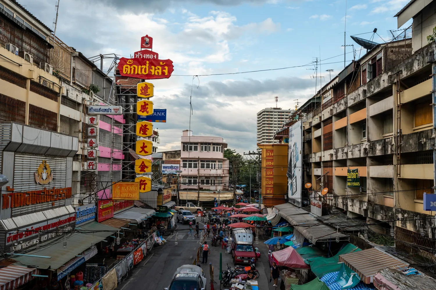 China Town Chiang Mai