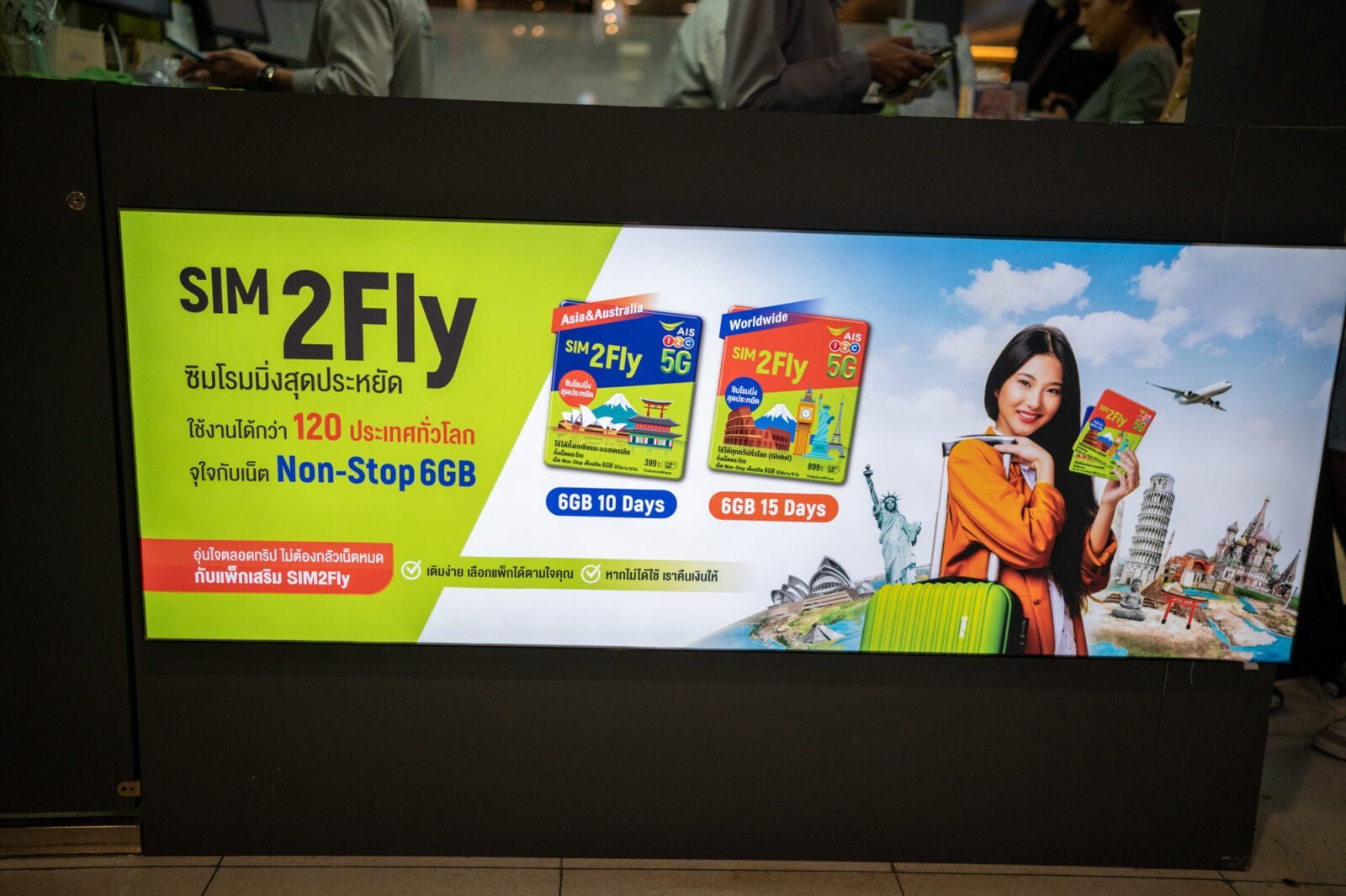 Thailand SIM Karte 14 wichtige Tipps zum kaufen [2025]