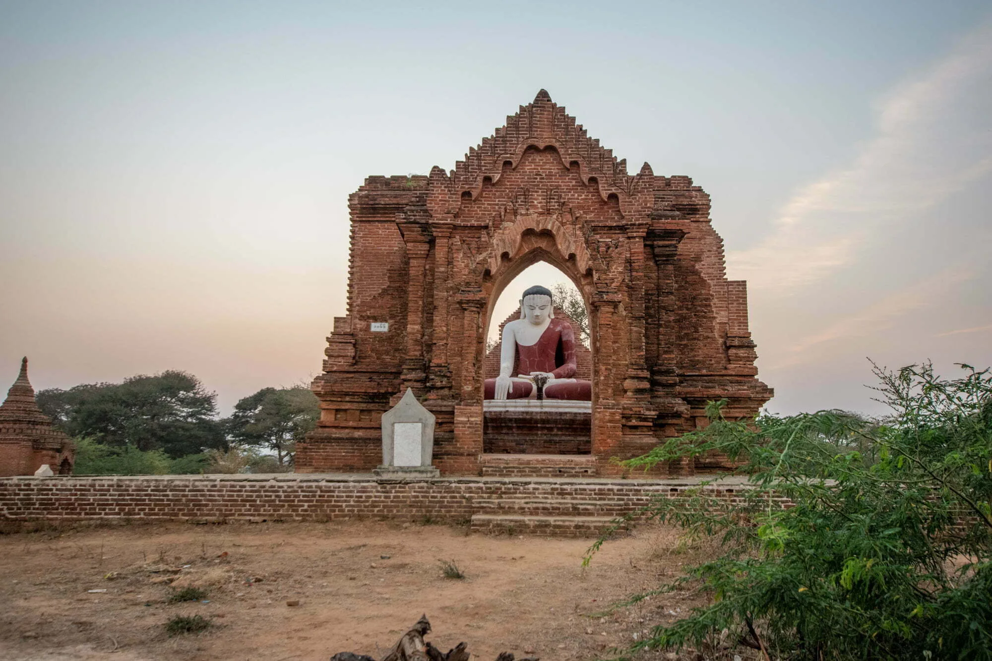 DSC-480 Bagan