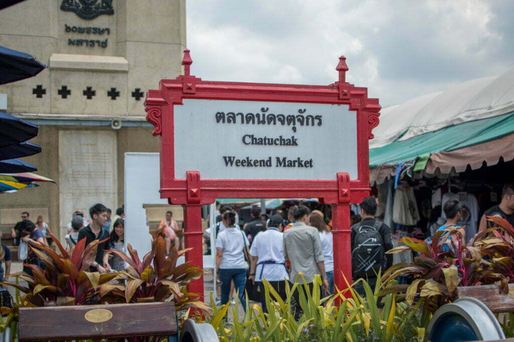 Bangkok Sehenswürdigkeiten