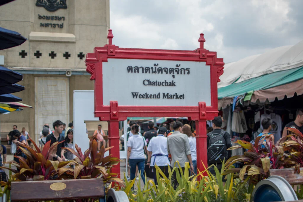 Bangkok Sehenswürdigkeiten