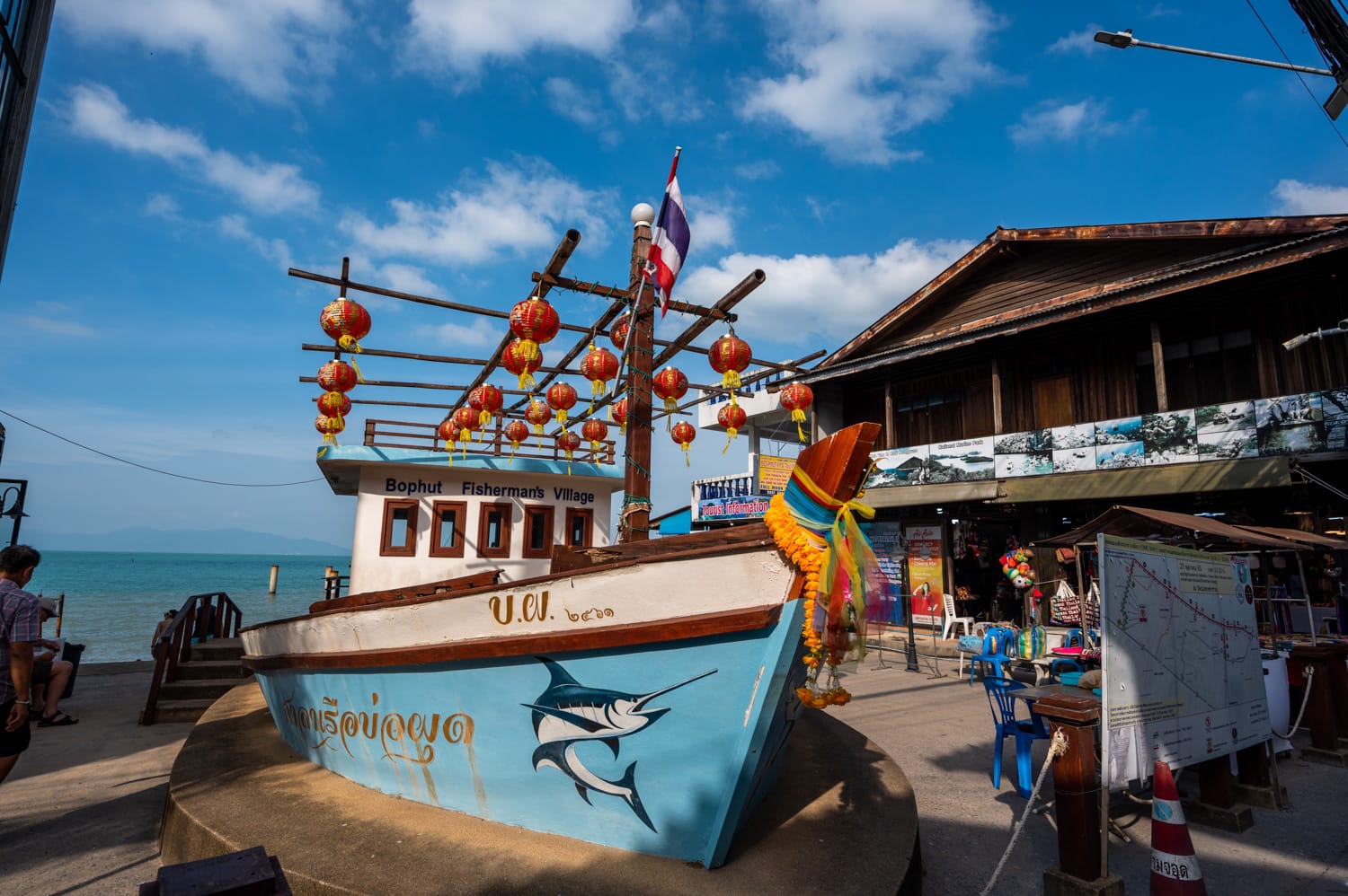 Fishermans Village Altes Fischerboot im Fisherman's Village auf Koh Samui