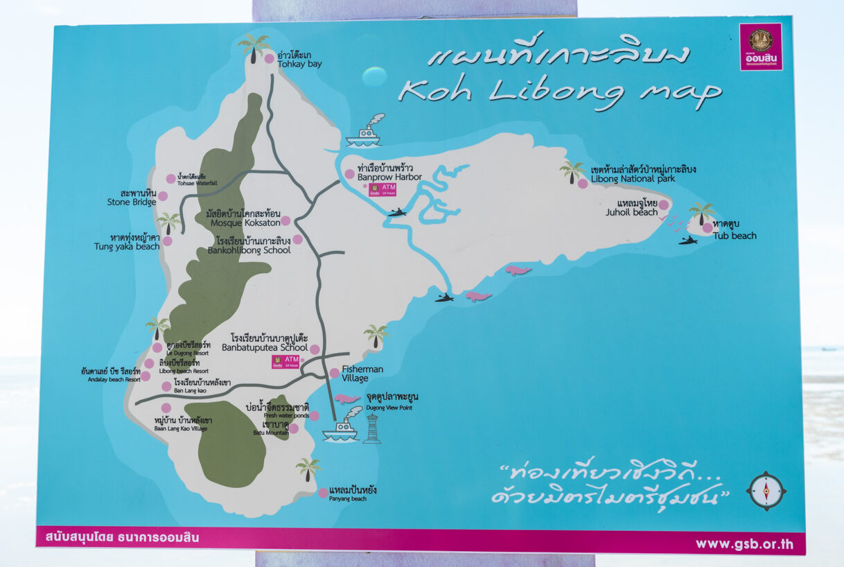Koh Libong (15) Koh Libong Karte mit Sehenswürdigkeiten und Stränden