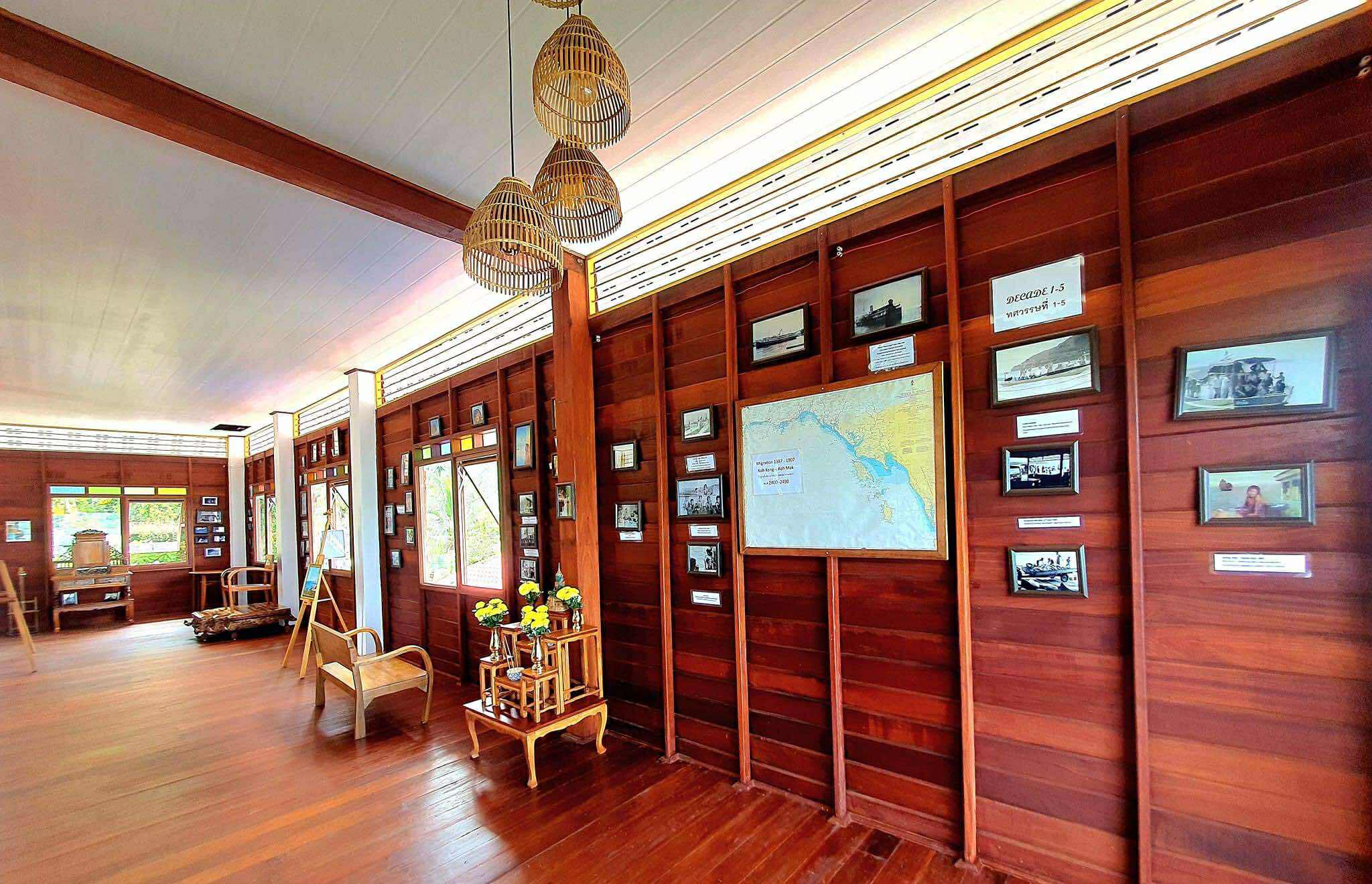 Koh Mak Museum Koh Mak Museum