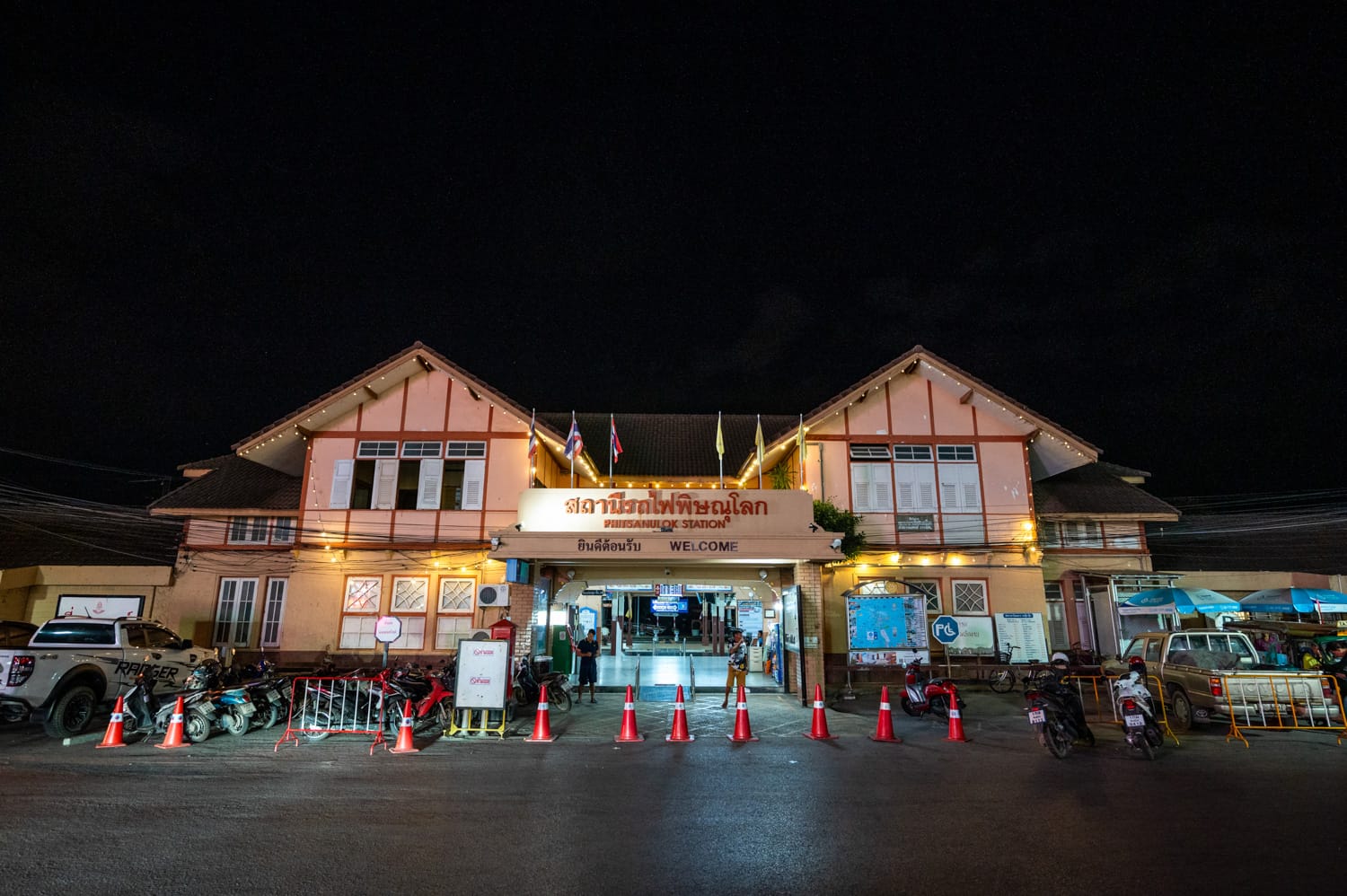 Phitsanulok (24) Bahnhof Phitsanulok