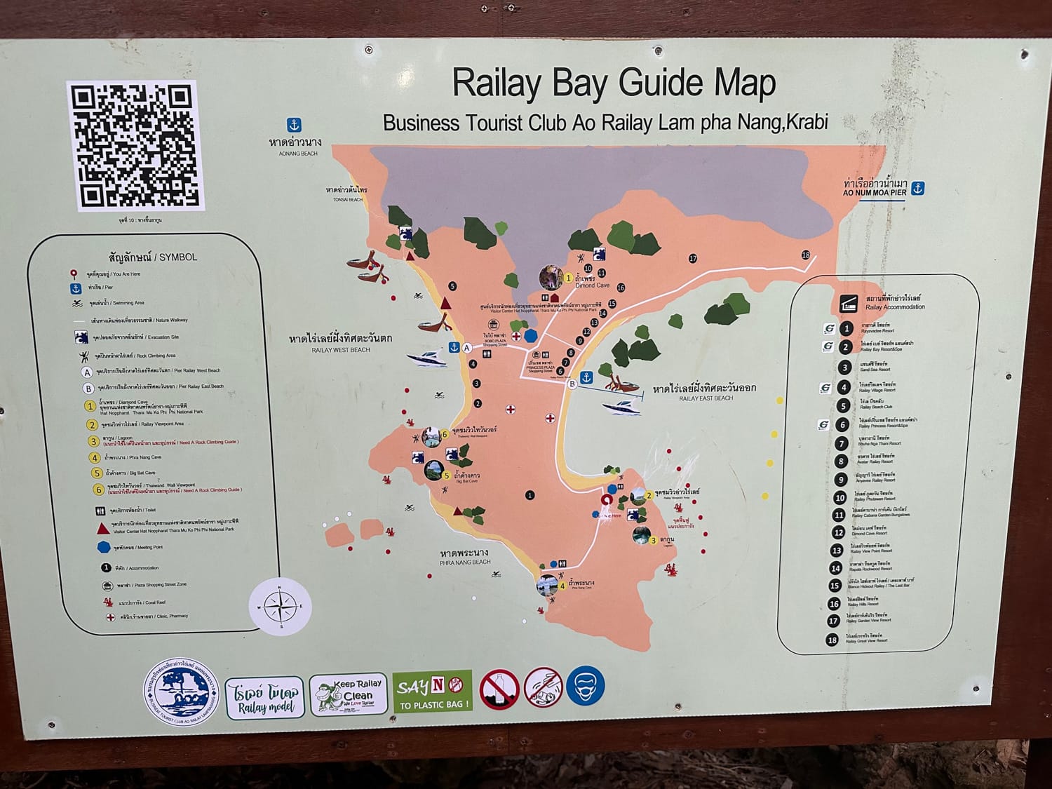 Railay Beach (1)-2 Railay Beach Karte