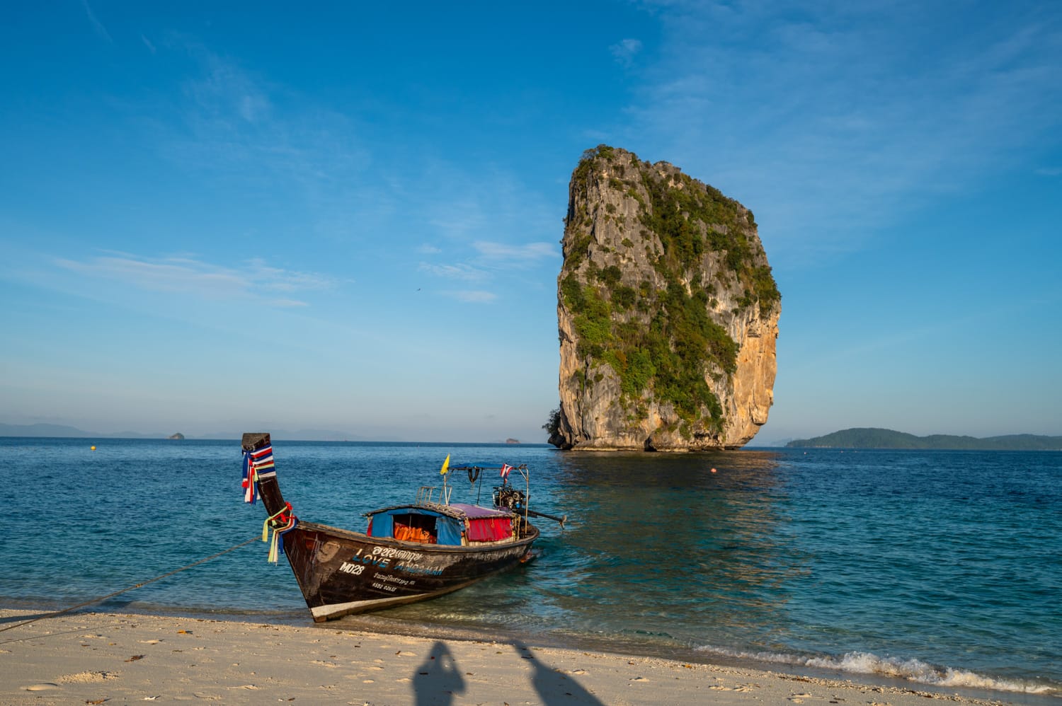 Railay Beach (33) 4-Islands-Tour mit dem Longtailboot in Krabi
