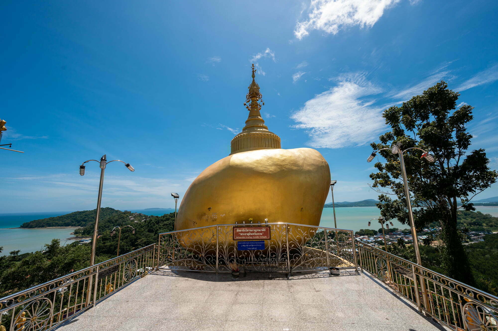 VBM_2152 phuket
