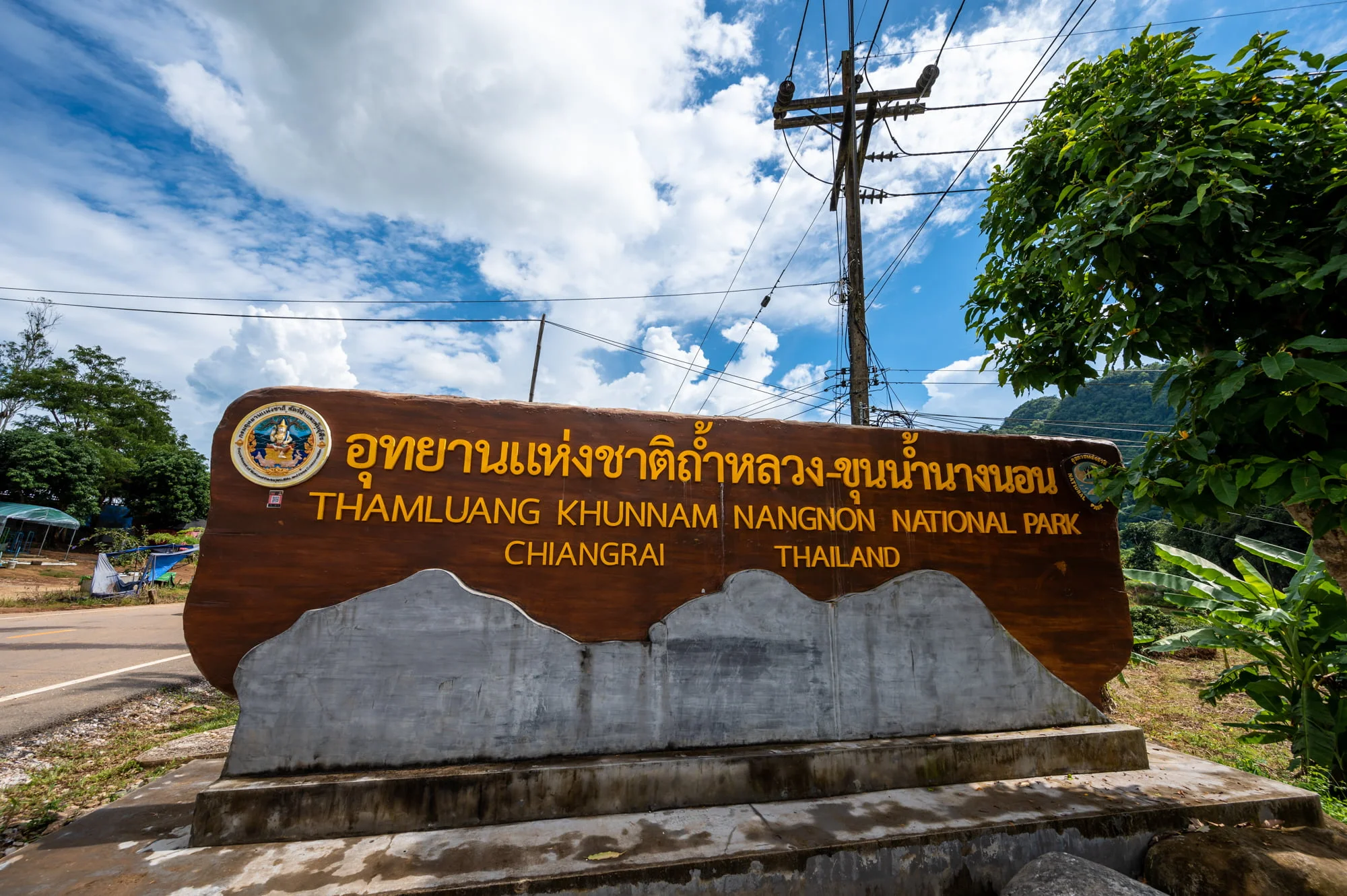 chiang rai