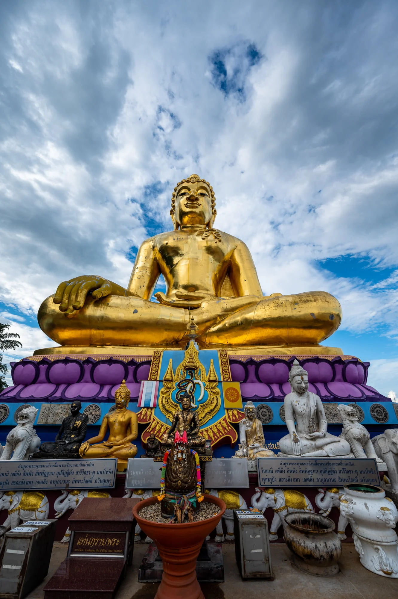 chiang rai