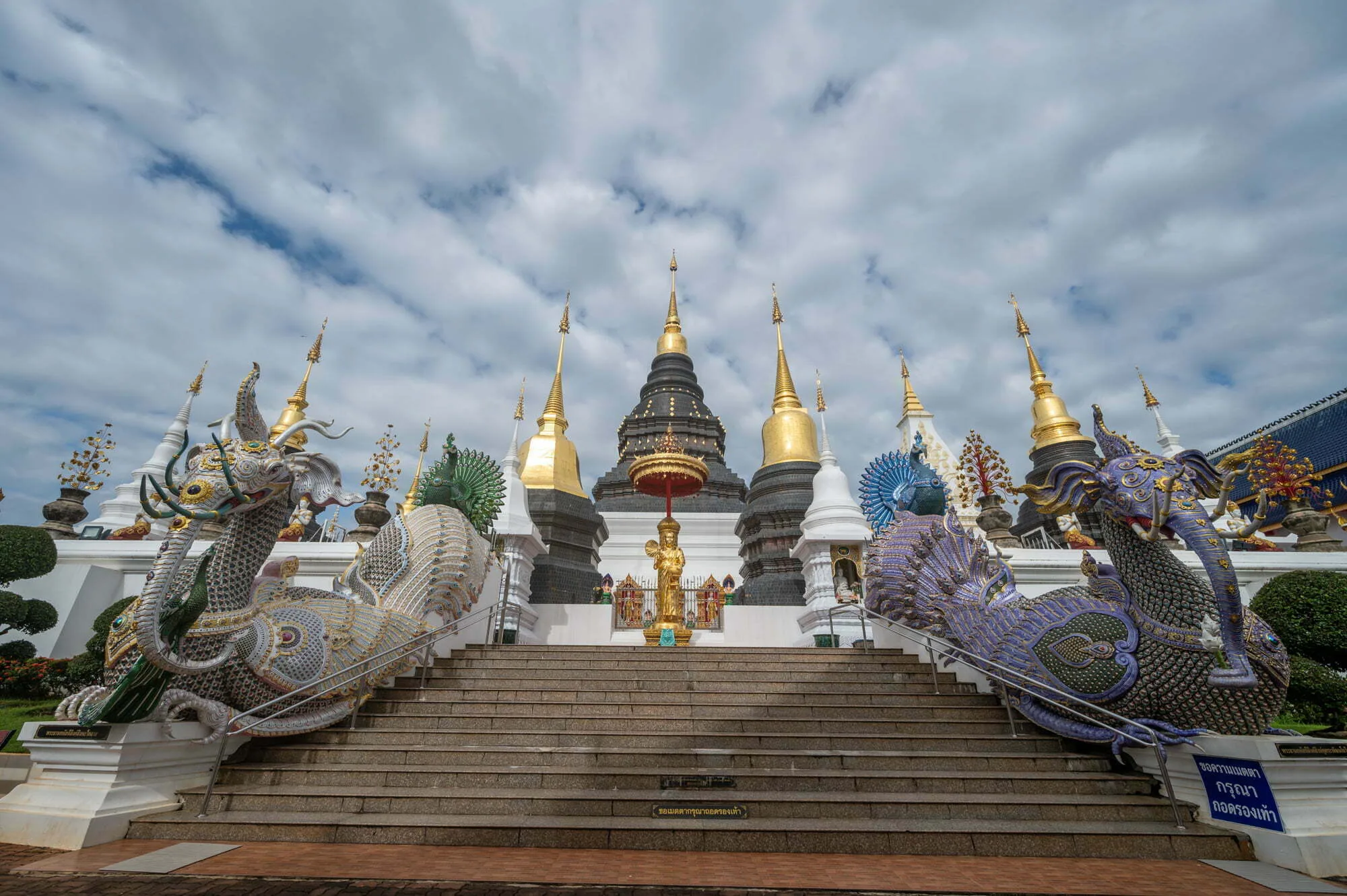 Wat Ban Den Chedi Wat Ban Den bei Chiang Mai