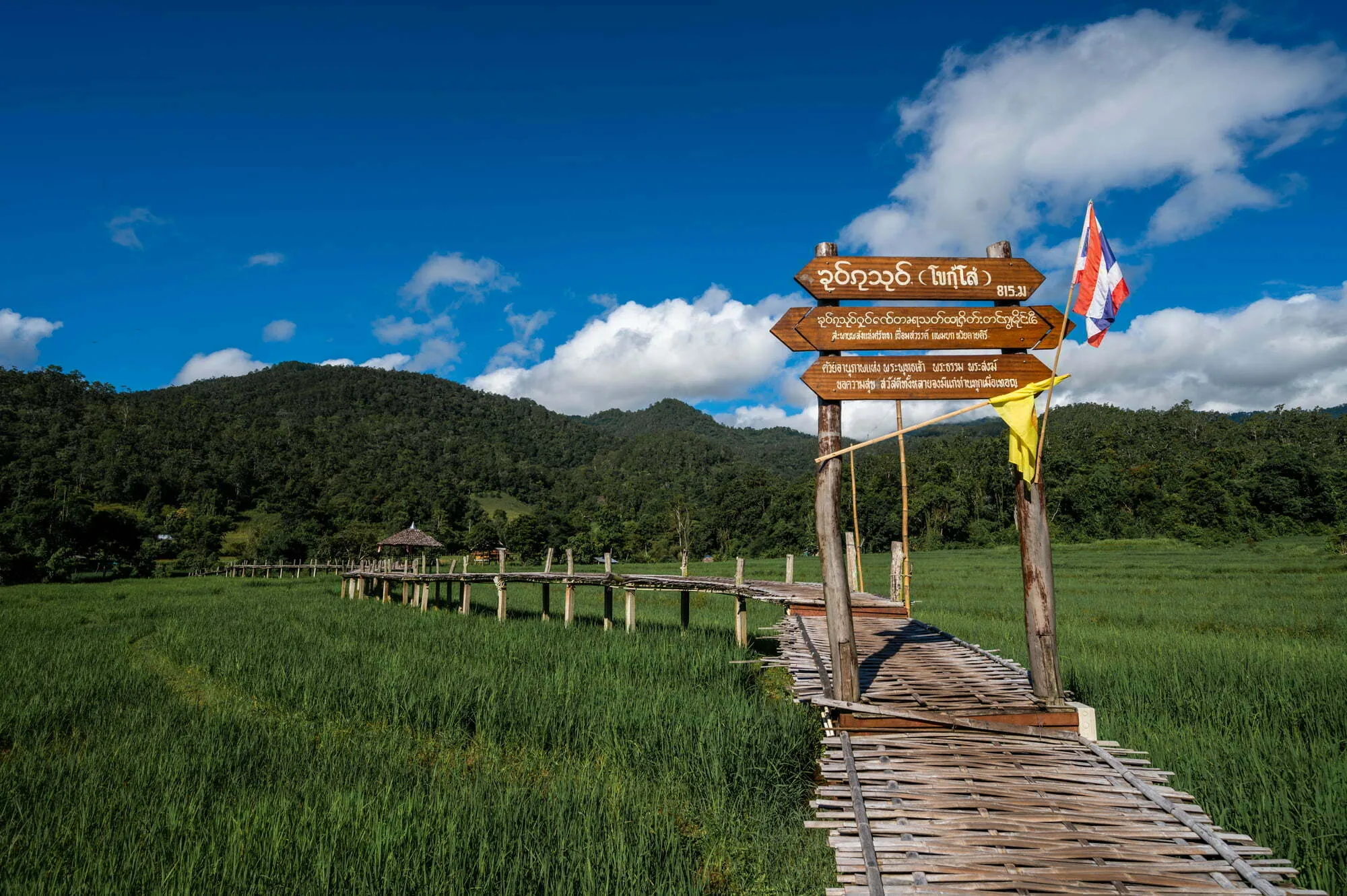 pai thailand