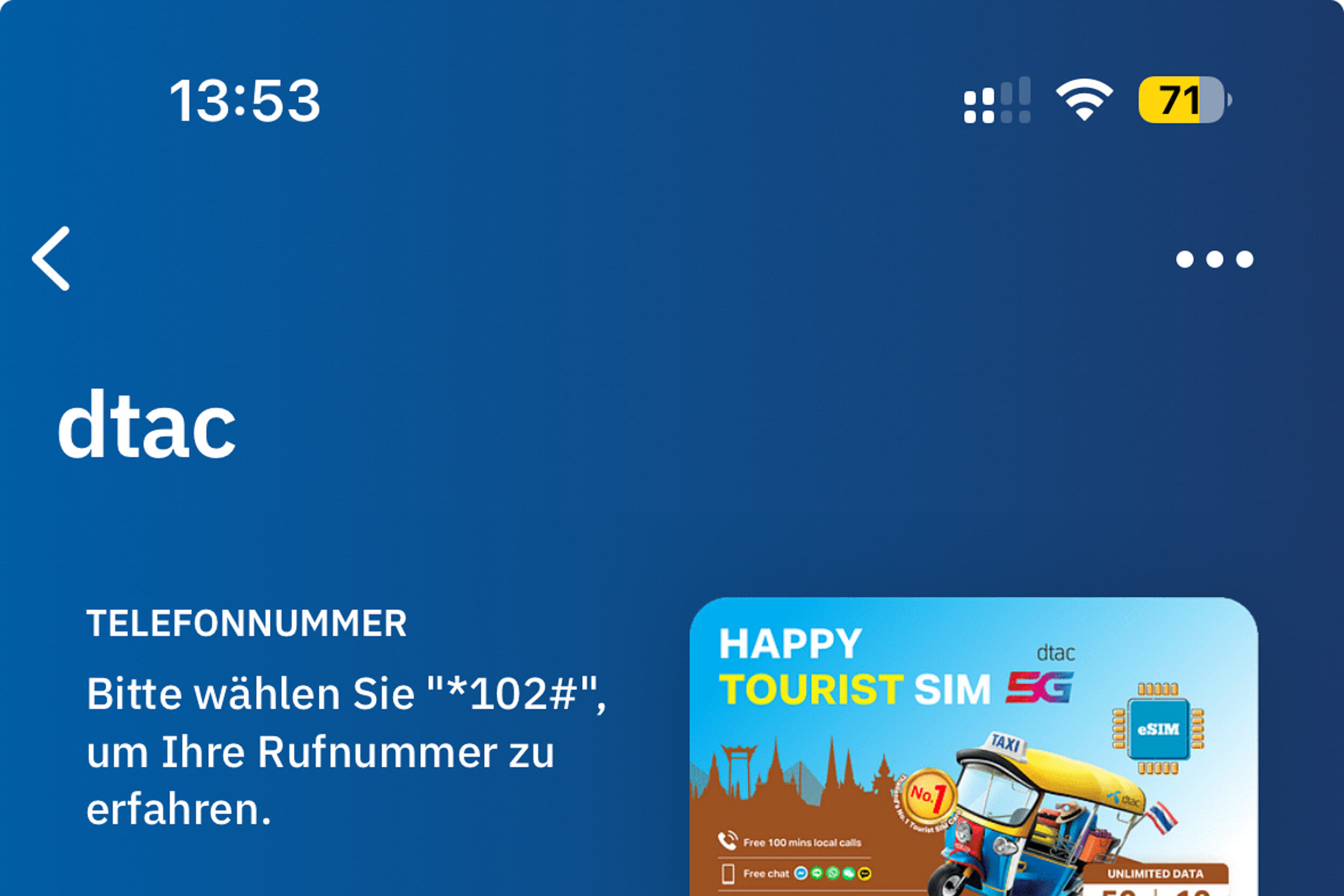 airalo thailand erfahrungen (2) Screenshot aus der Airalo App auf dem die Kurzwahl sichtbar ist um die Telefonnummer einer eSIM für Thailand zu erhalten