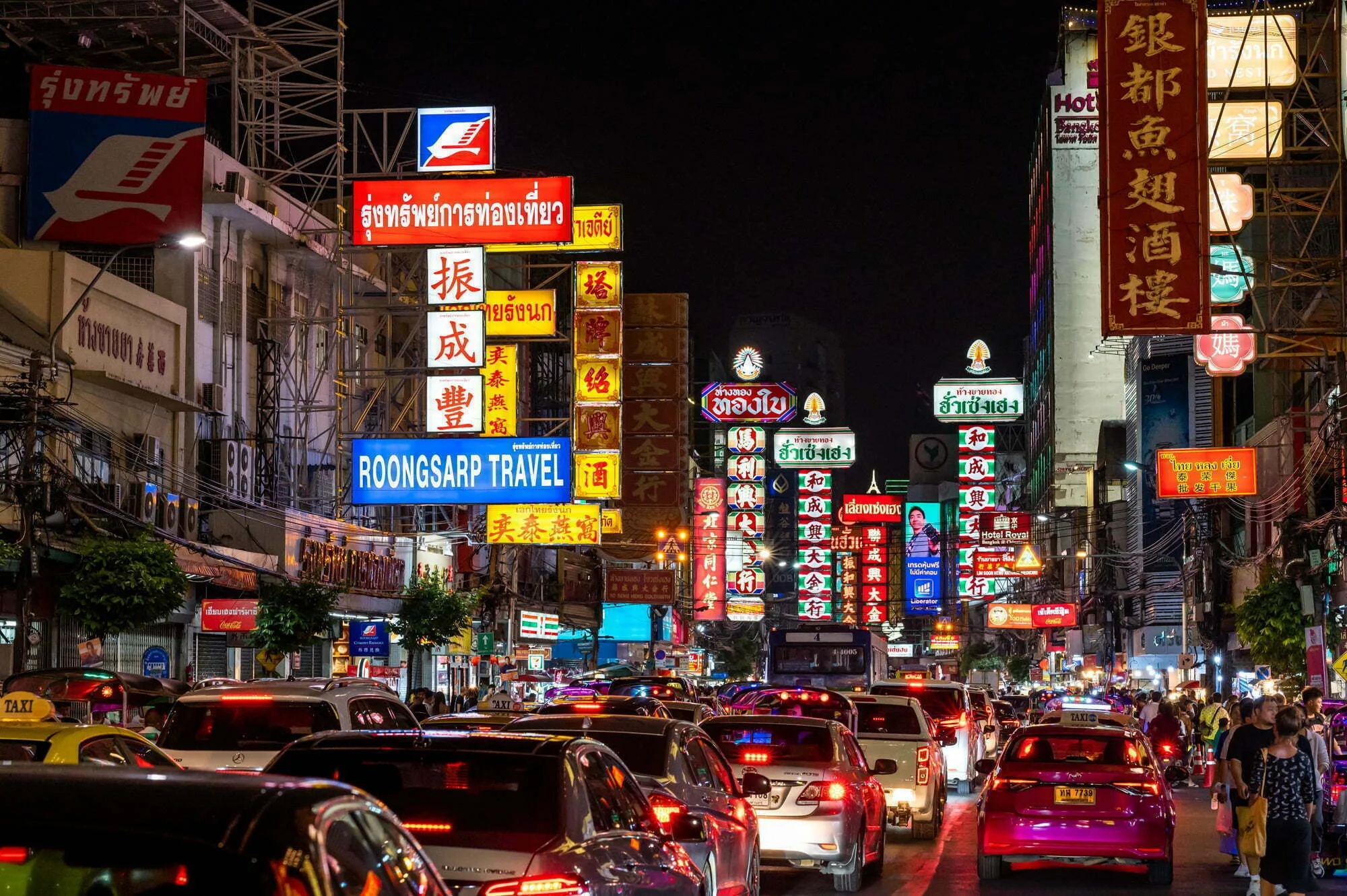bangkok öffentliche verkehrsmittel (1) bangkok öffentliche verkehrsmittel