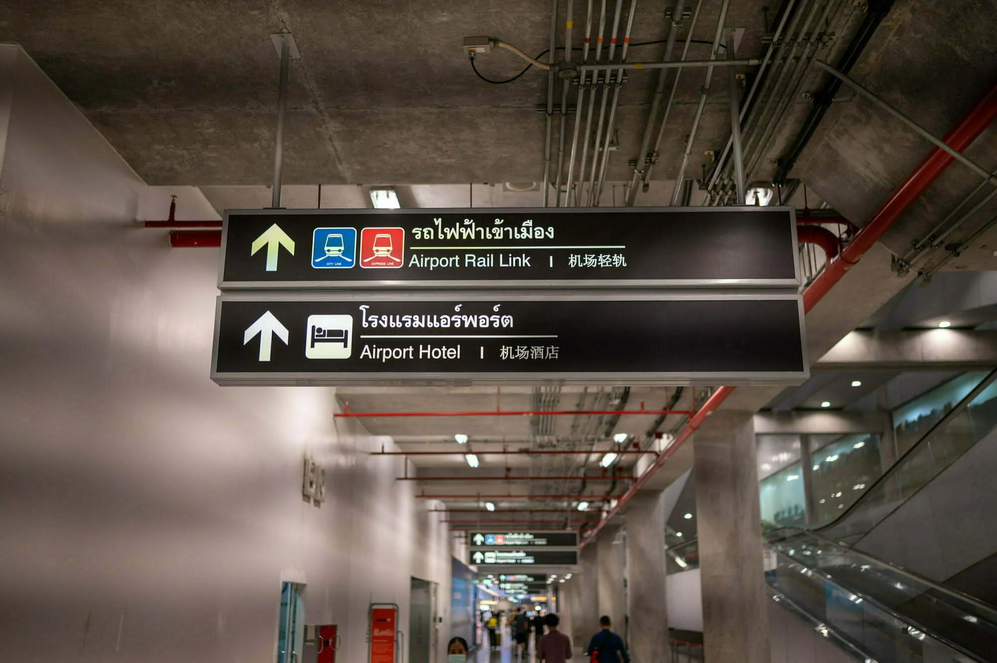 bangkok öffentliche verkehrsmittel (26) bangkok öffentliche verkehrsmittel