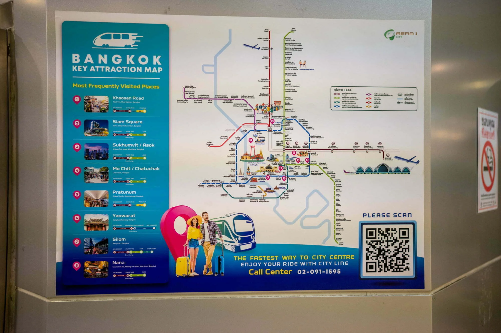 bangkok öffentliche verkehrsmittel (27) bangkok öffentliche verkehrsmittel