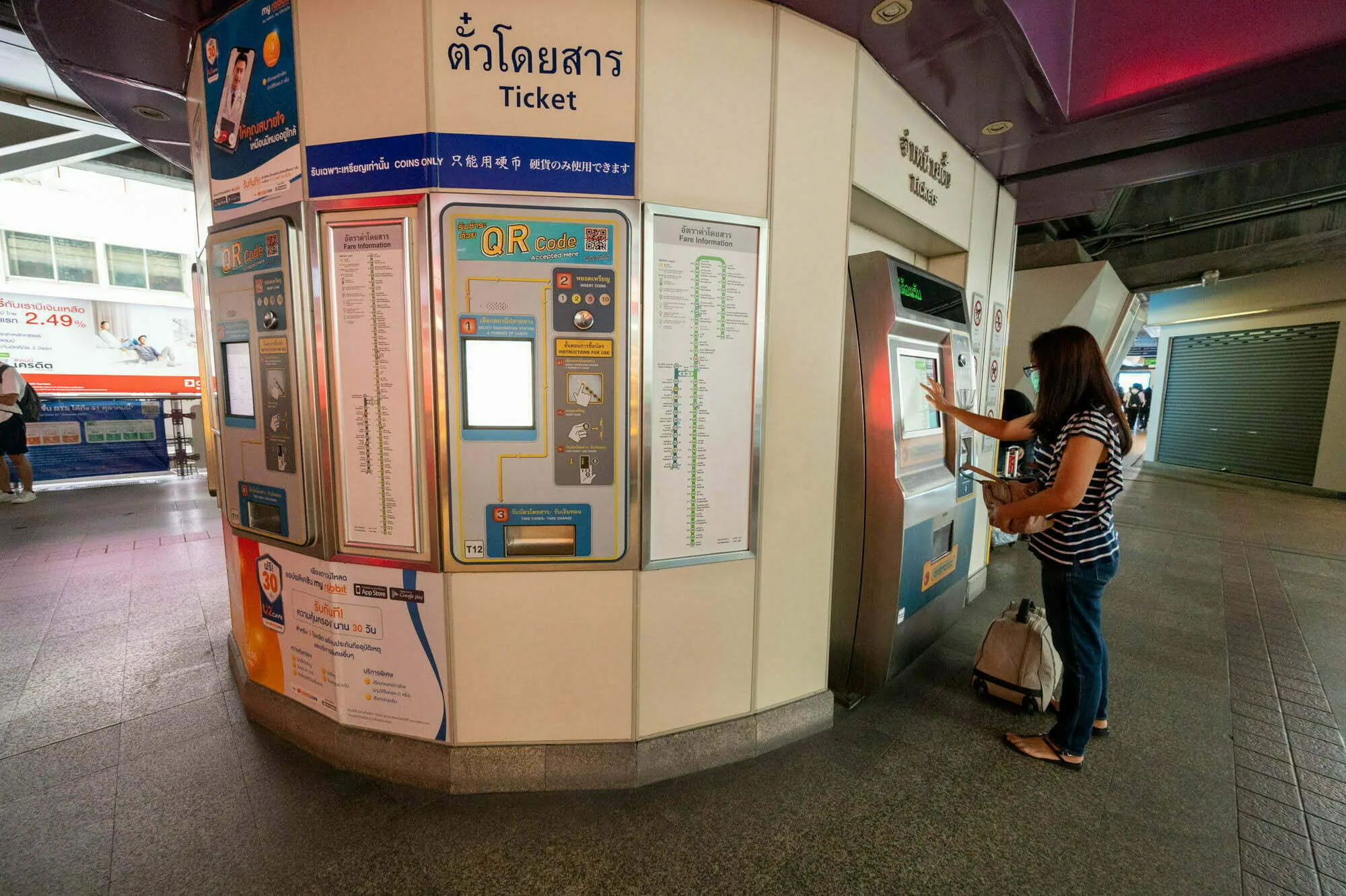 bangkok öffentliche verkehrsmittel (5) bangkok öffentliche verkehrsmittel