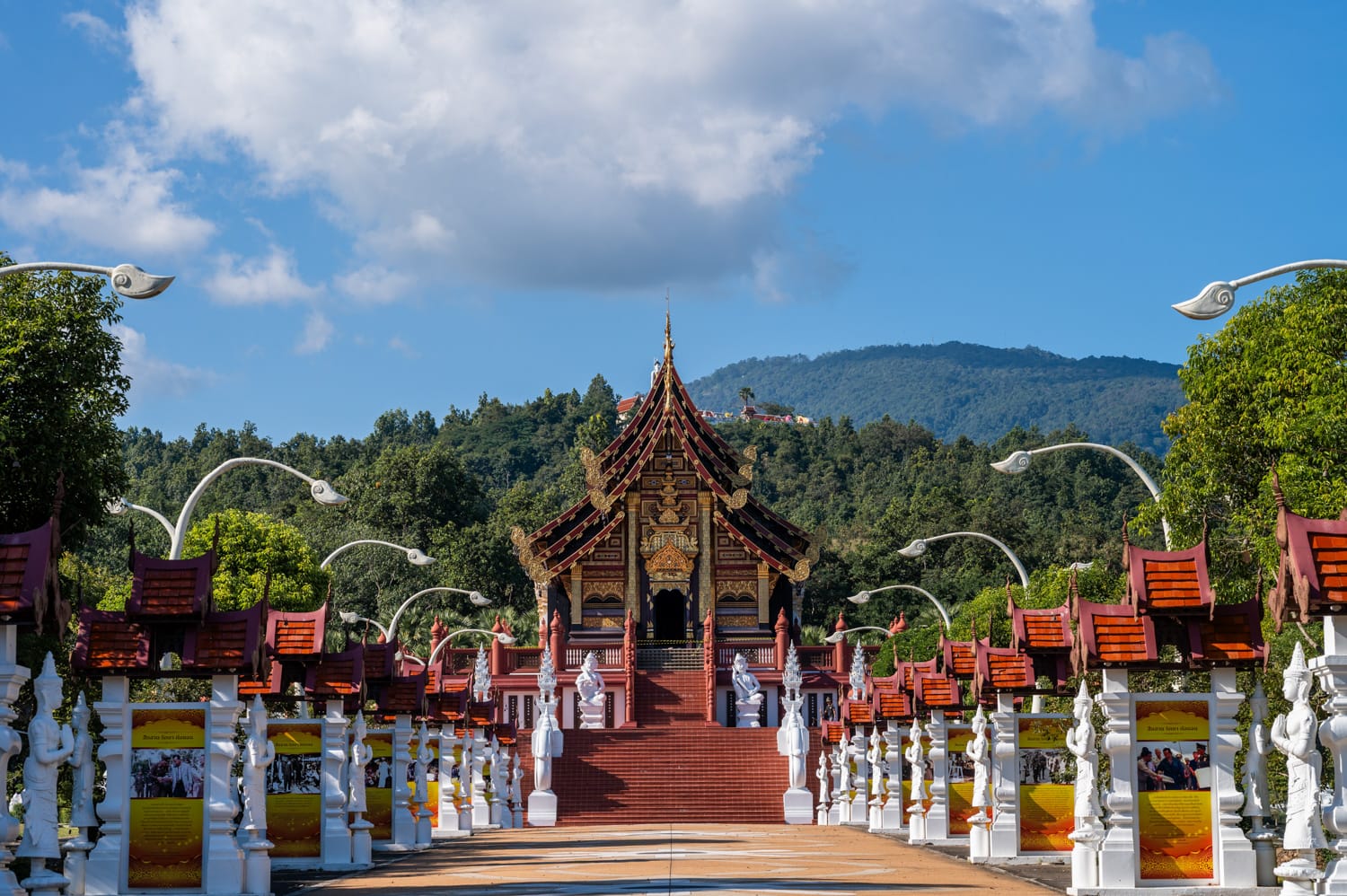 Royal Park Rajapruek in Chiang Mai