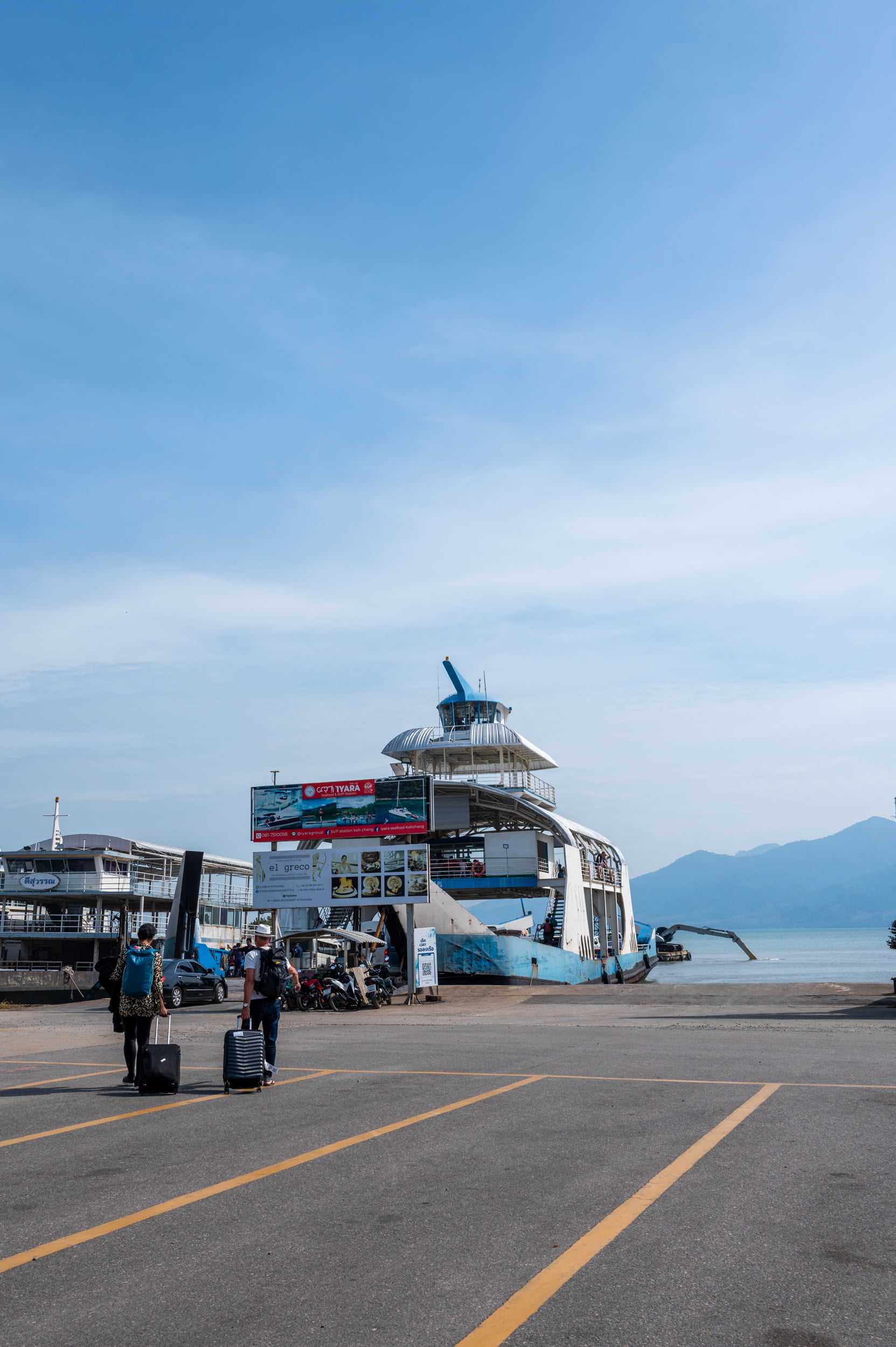 koh chang anreise (5) Ao Thammachat Pier in der Provinz Trat