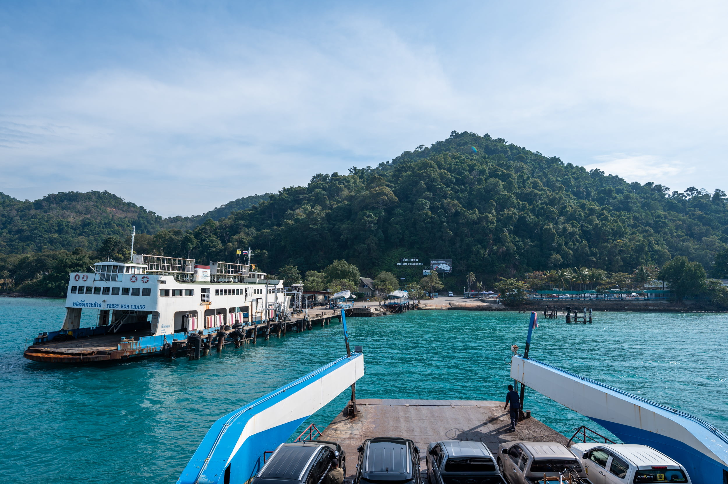 koh chang anreise (8) Fähre bei Ankunft auf Koh Chang