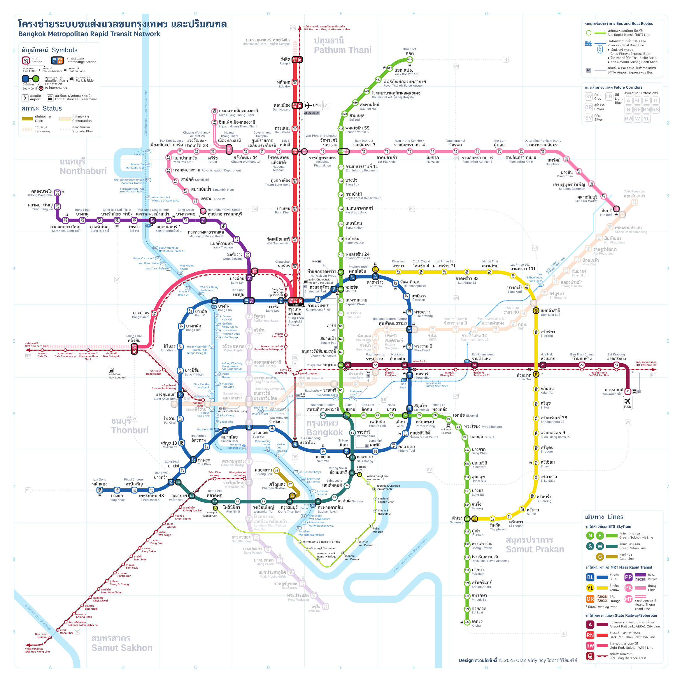Liniennetzplan der öffentlichen Verkehrsmittel in Bangkok mit BTS, MRT, Airport Rail Link und Bootslinien von bangkoktransitmap.com