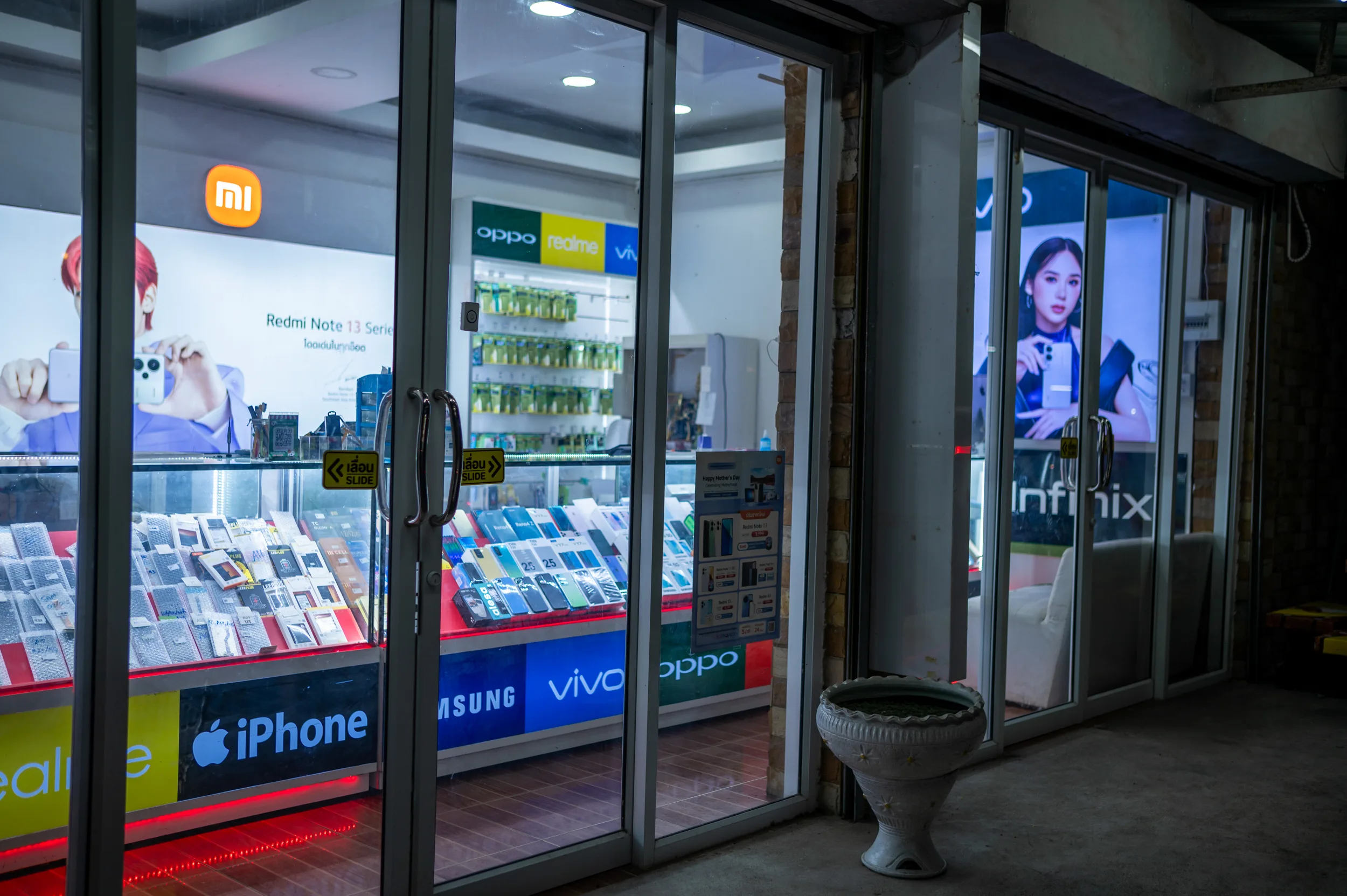 mobile shop in thailand