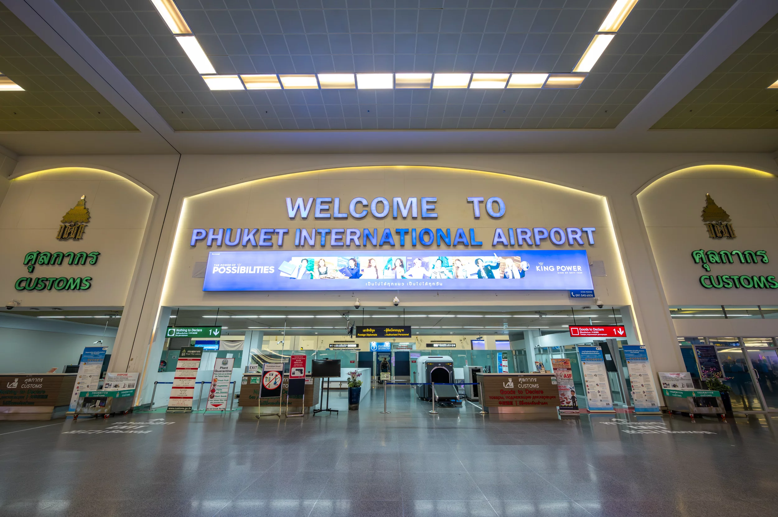 phuket allgemein (13) Willkommensschild am Phuket International Airport