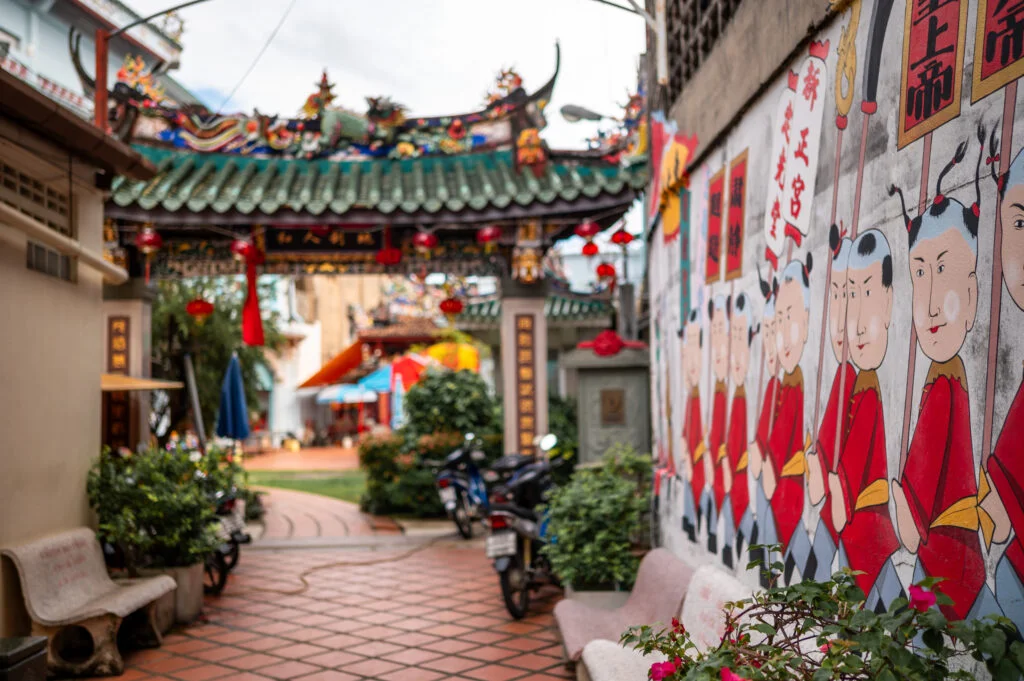 Shrine of the Serene Light