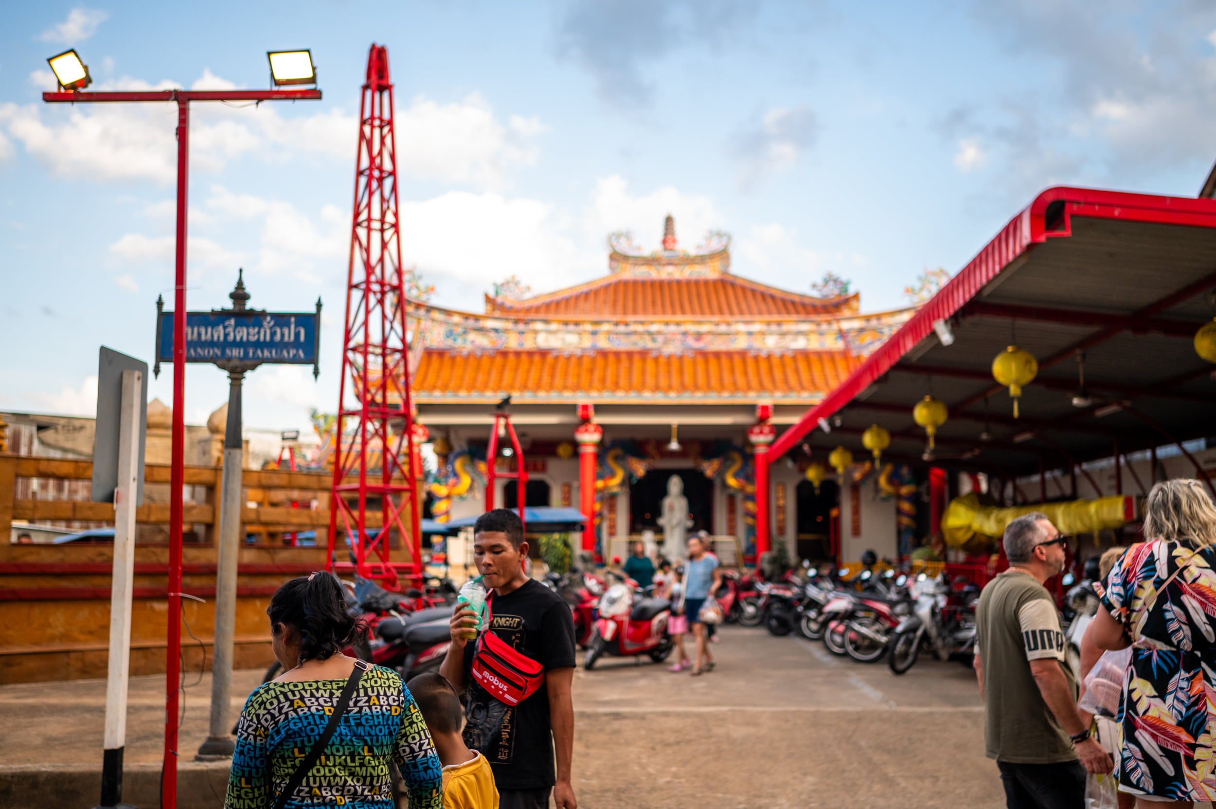 Guan Yu Shrine am Anfang der Walking Street in Takua Pa