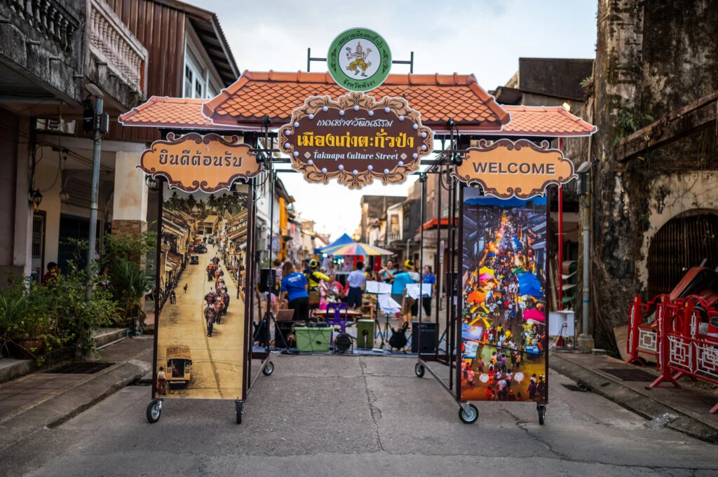Eingang zur Takuapa Culture Street