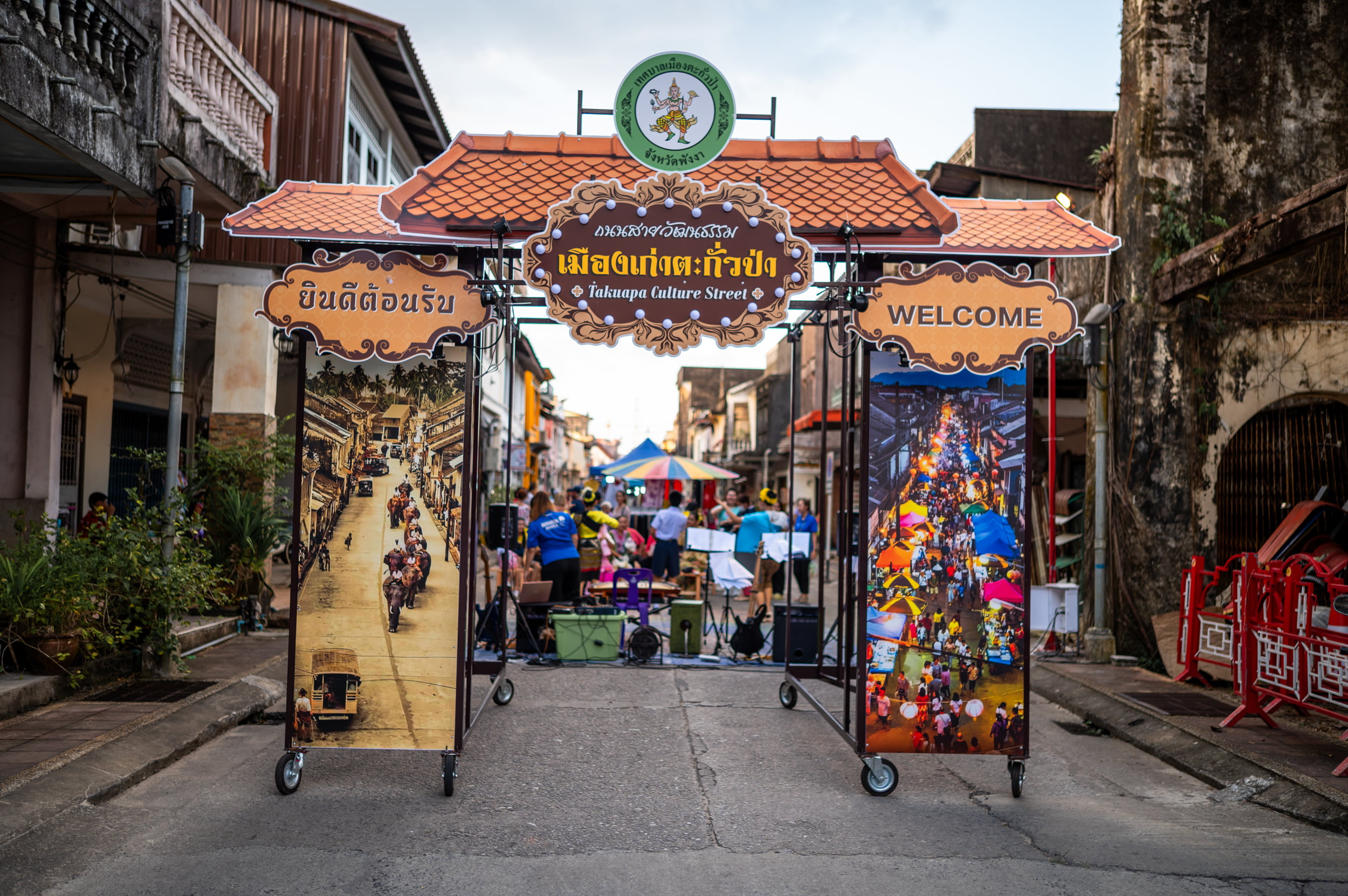 Eingang zur Takua Pa Culture Street am Sonntagnachmittag