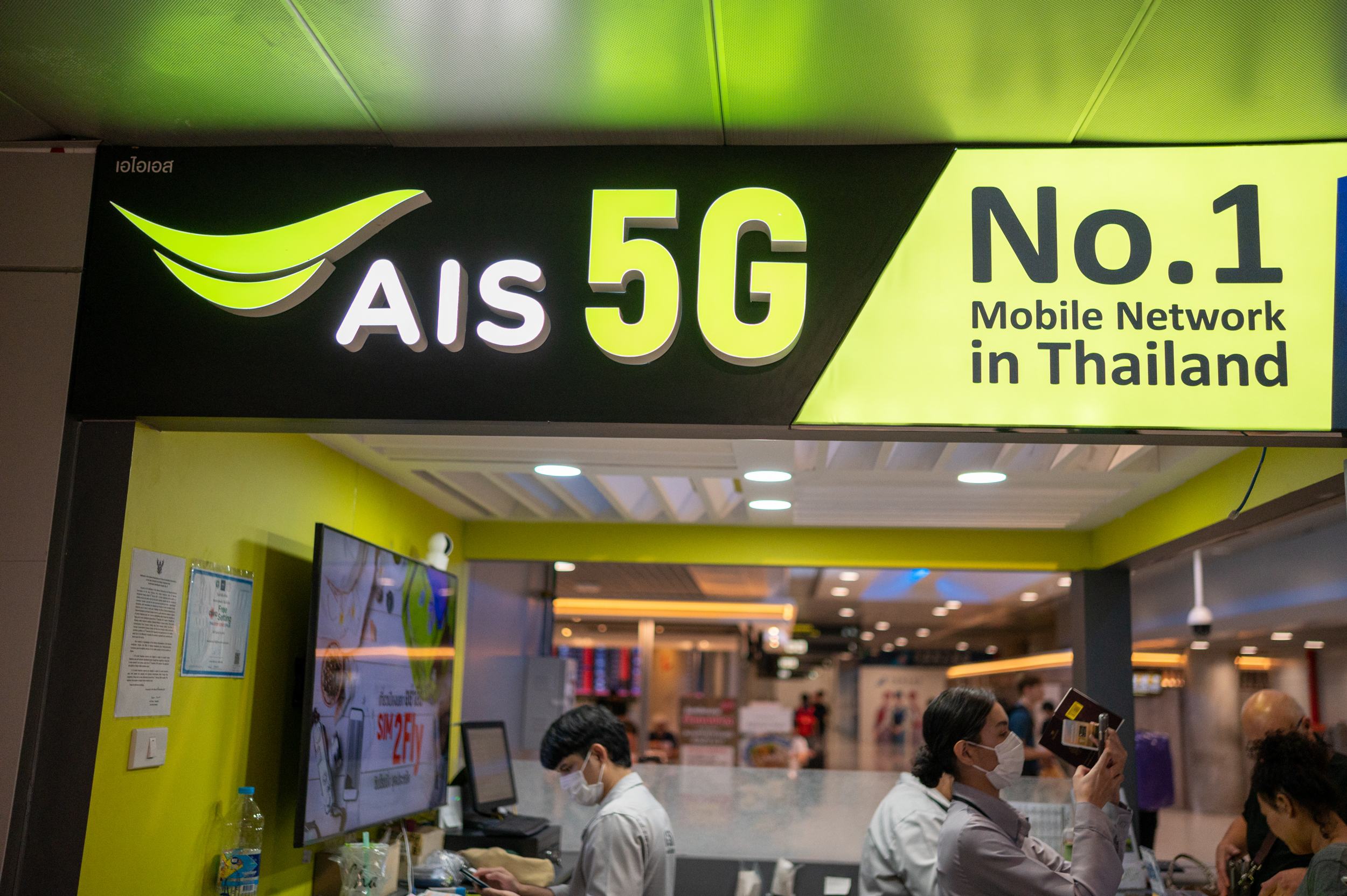 thailand sim karte-2 verkaufsstand von ais in thailand